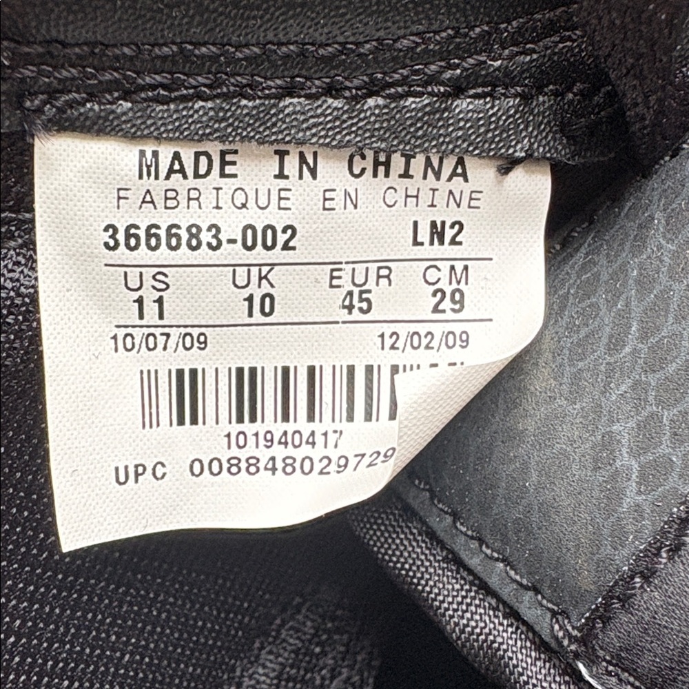 Nike Black Men's Boxing/Wrestling Speedsweep VII Athletic Sneakers size 11. - Picture 6 of 9